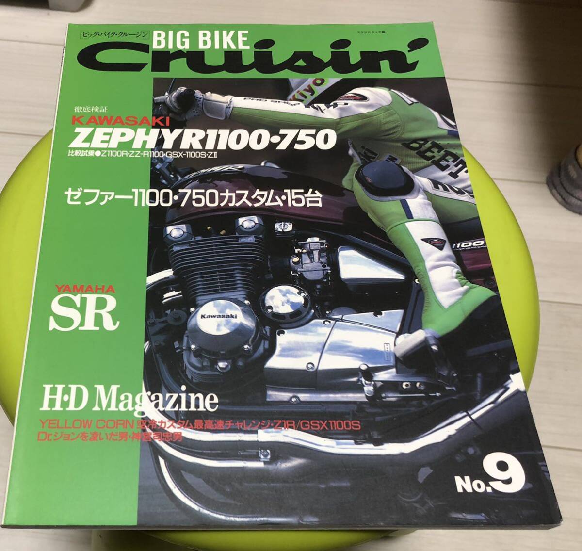 2025年最新】Yahoo!オークション -ビッグバイククルージンの中古 2025年最新】Yahoo!オークション -ビッグバイククルージンの中古