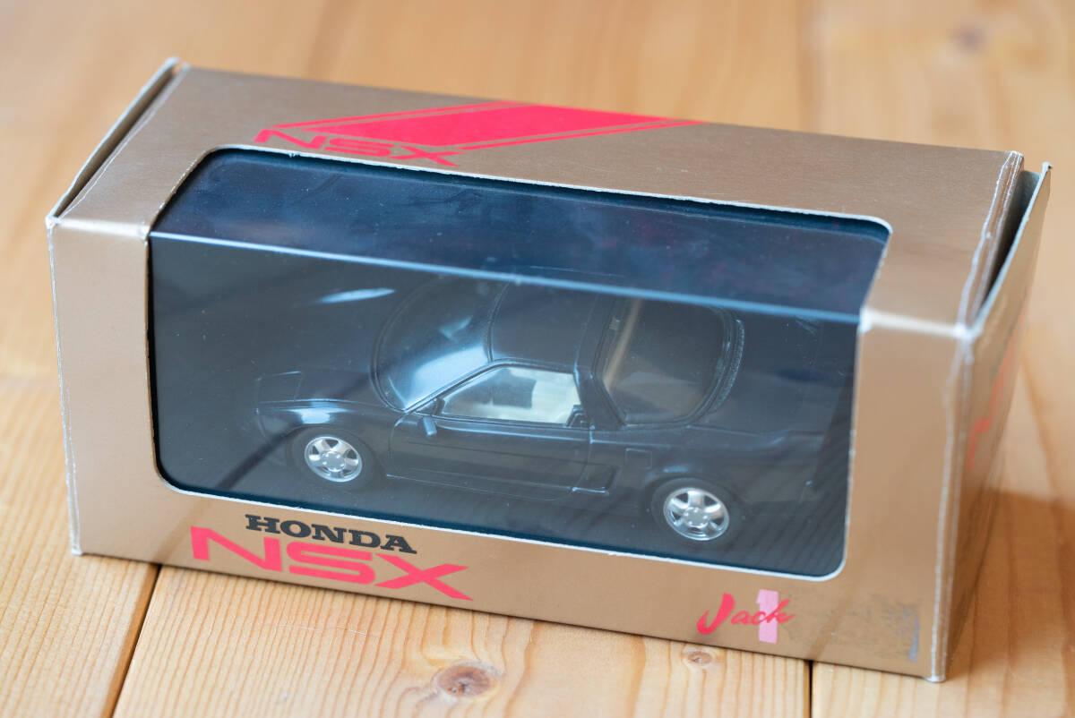 Yahoo!オークション -「rosso」(ホンダ) (乗用車)の落札相場 Yahoo!オークション -「rosso」(ホンダ) (乗用車)の落札相場