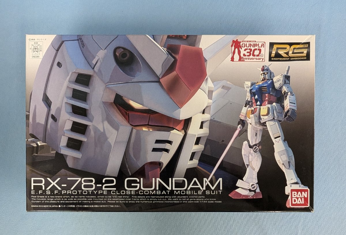 Yahoo!オークション -「ガンダム30周年」(プラモデル) の落札 Yahoo!オークション -「ガンダム30周年」(プラモデル) の落札