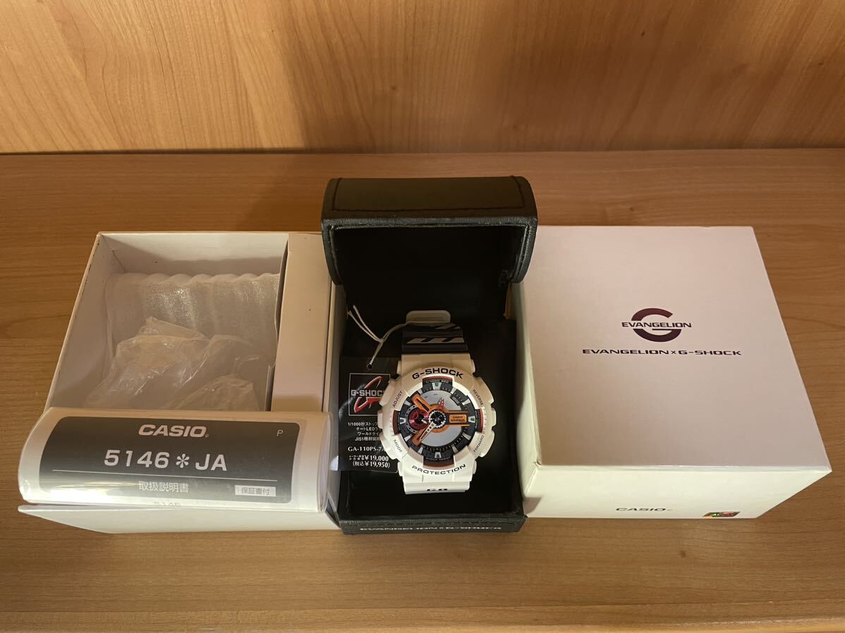 Yahoo!オークション -「g-shock 綾波」の落札相場・落札価格 Yahoo!オークション -「g-shock 綾波」の落札相場・落札価格