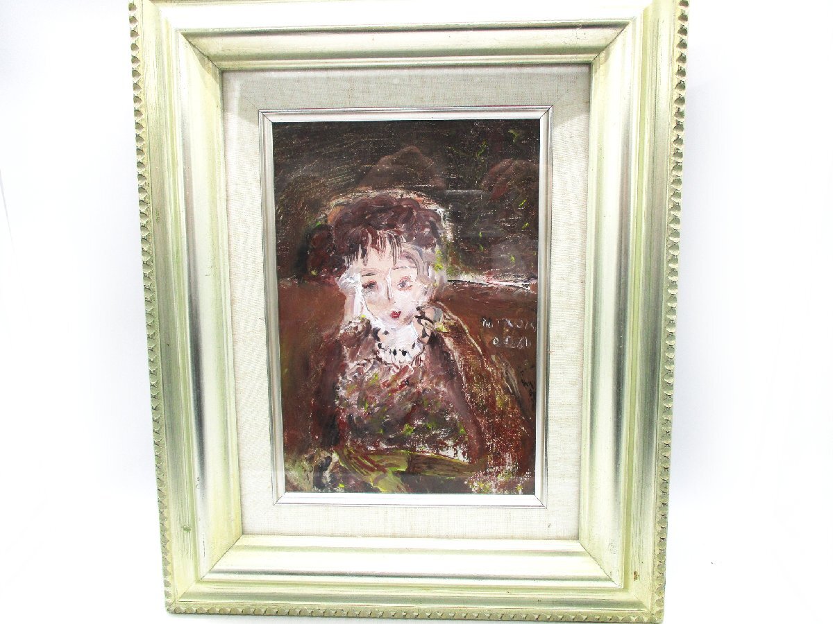 Yahoo!オークション -「織田広喜」(人物画) (油彩)の落札相場