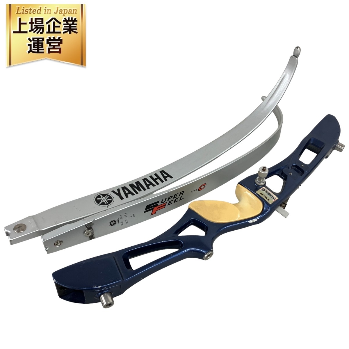 Yahoo!オークション -「Yamaha」(アーチェリー) (スポーツ別)の Yahoo!オークション -「Yamaha」(アーチェリー) (スポーツ別)の
