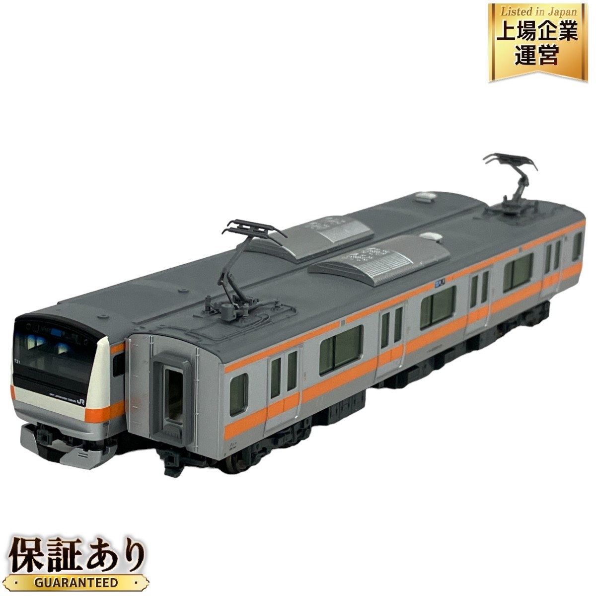 E233系0番台 中央線T21編成 KATO
