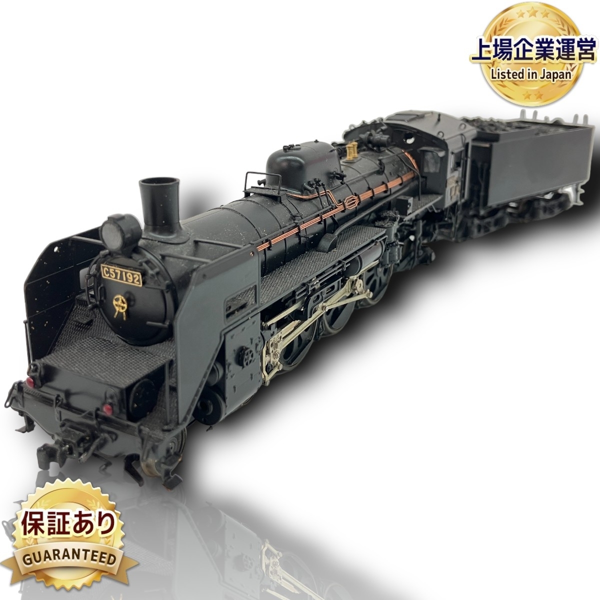 Yahoo!オークション -「鉄道模型 天賞堂」の落札相場・落札価格 Yahoo!オークション -「鉄道模型 天賞堂」の落札相場・落札価格