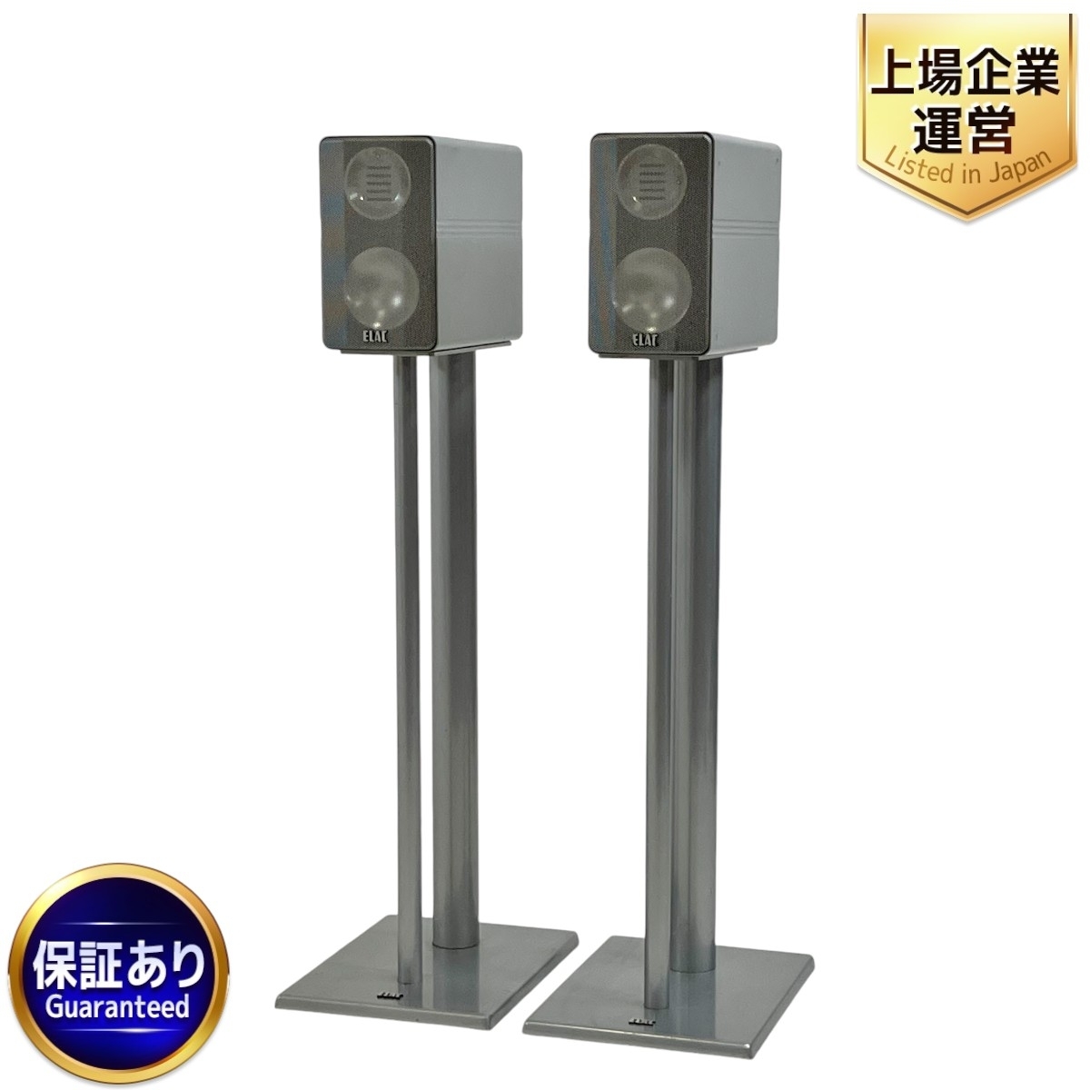 スピーカースタンド　ペア STAND-LS60