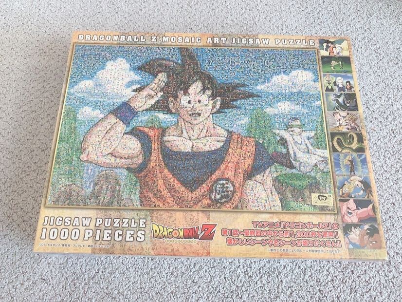 ドラゴンボールZジグゾーパズル超大集合1000ピースフレーム完成