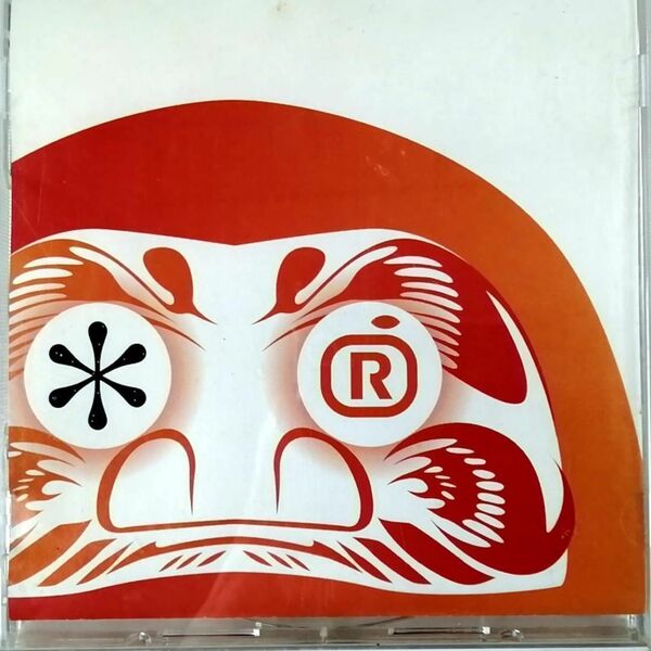 ORANGE RANGE / *~アスタリスク~ (CD) ⑤