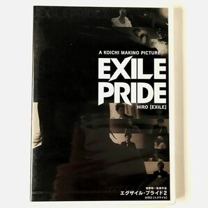 ★未開封★Exile Pride Hiro (DVD)