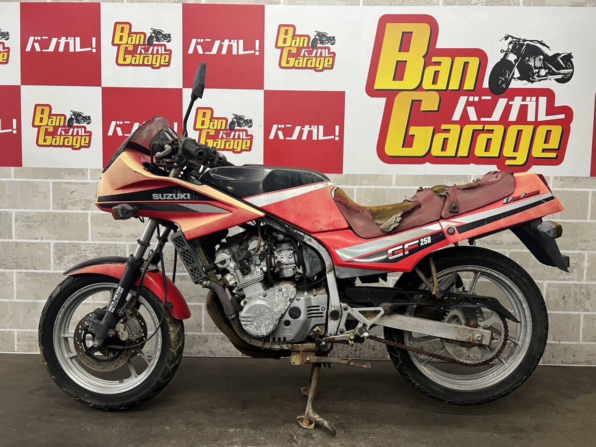 GF250/S（GJ71C）-since 1985- - バイクの系譜