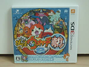 ☆★ 3DSソフト 妖怪ウォッチ2 真打 メダル付 中古 即決