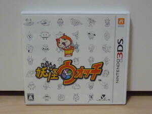 ☆★ 3DSソフト 妖怪ウォッチ 中古 即決