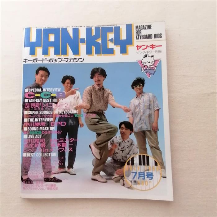 Yahoo!オークション -「渡辺英樹」(本、雑誌) の落札相場・落札価格 Yahoo!オークション -「渡辺英樹」(本、雑誌) の落札相場・落札価格
