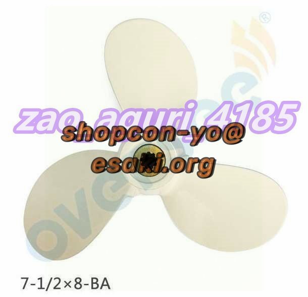 2025年最新】Yahoo!オークション -ヤマハ船外機プロペラの中古品 2025年最新】Yahoo!オークション -ヤマハ船外機プロペラの中古品