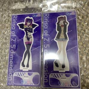 2.5次元の誘惑 アクリルスタンド 橘美花莉 2個セット バラ売り不可 アニメ化 にごリリ