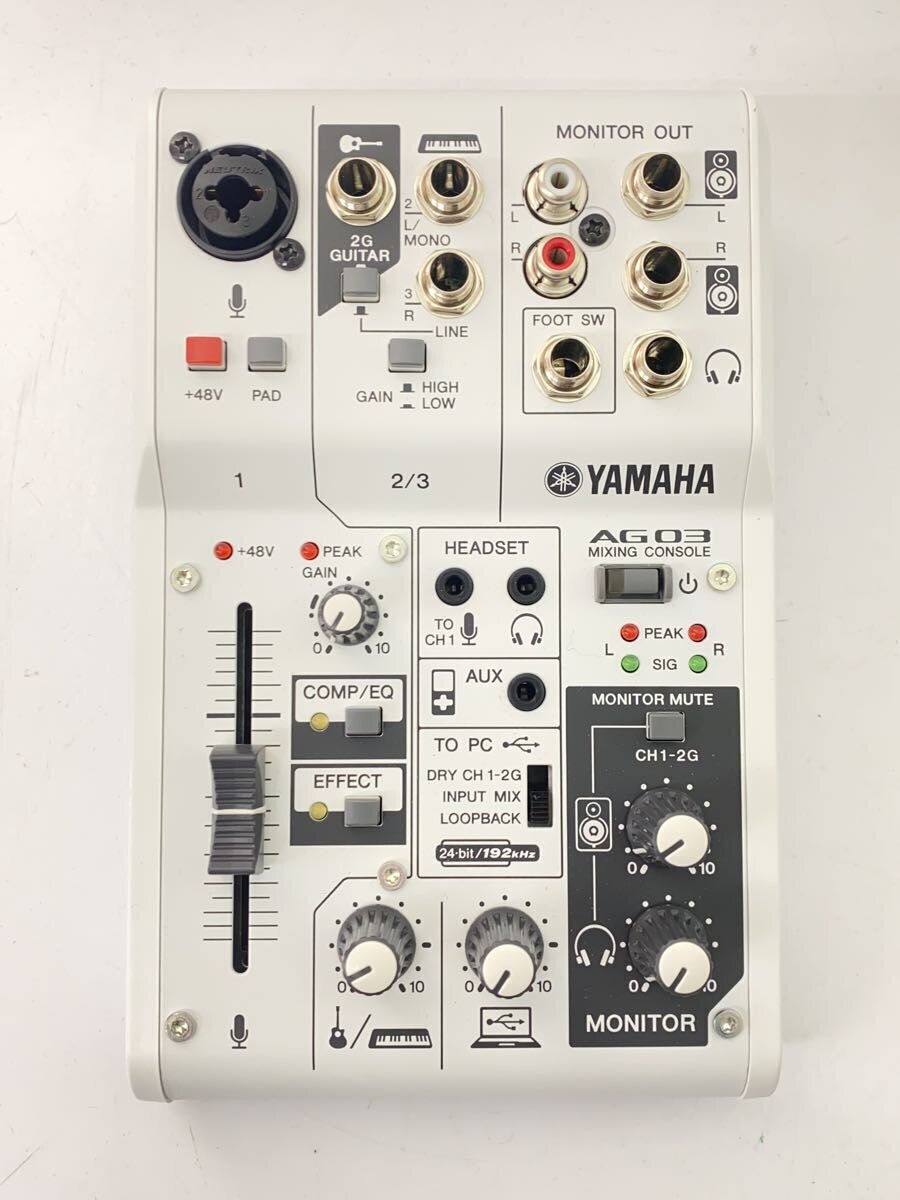 2025年最新】Yamaha AG03 オーディオミキサーの商品一覧 - Yahoo 2025年最新】Yamaha AG03 オーディオミキサーの商品一覧 - Yahoo