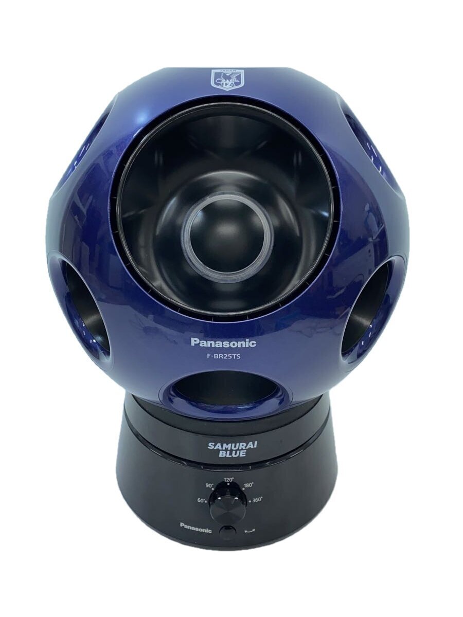 Panasonic◆扇風機・サーキュレーター 創風機 キュー F-BR25TS