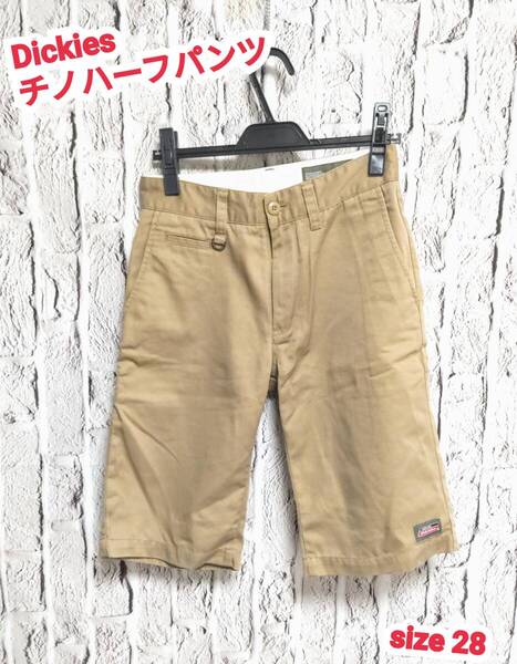 ★送料無料★ Dickies ショートパンツ ディッキーズ ハーフパンツ ベージュ size 28