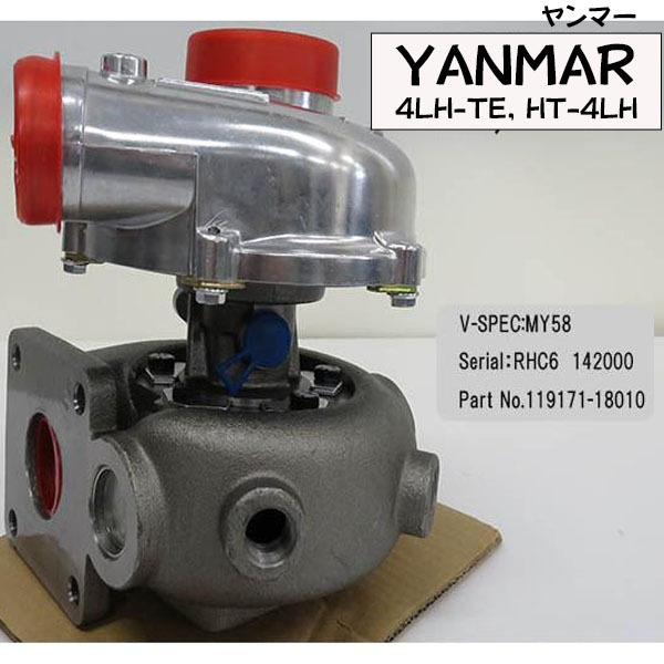 Yahoo!オークション -「ヤンマーyanmar」(パーツ) (船、ボート Yahoo!オークション -「ヤンマーyanmar」(パーツ) (船、ボート