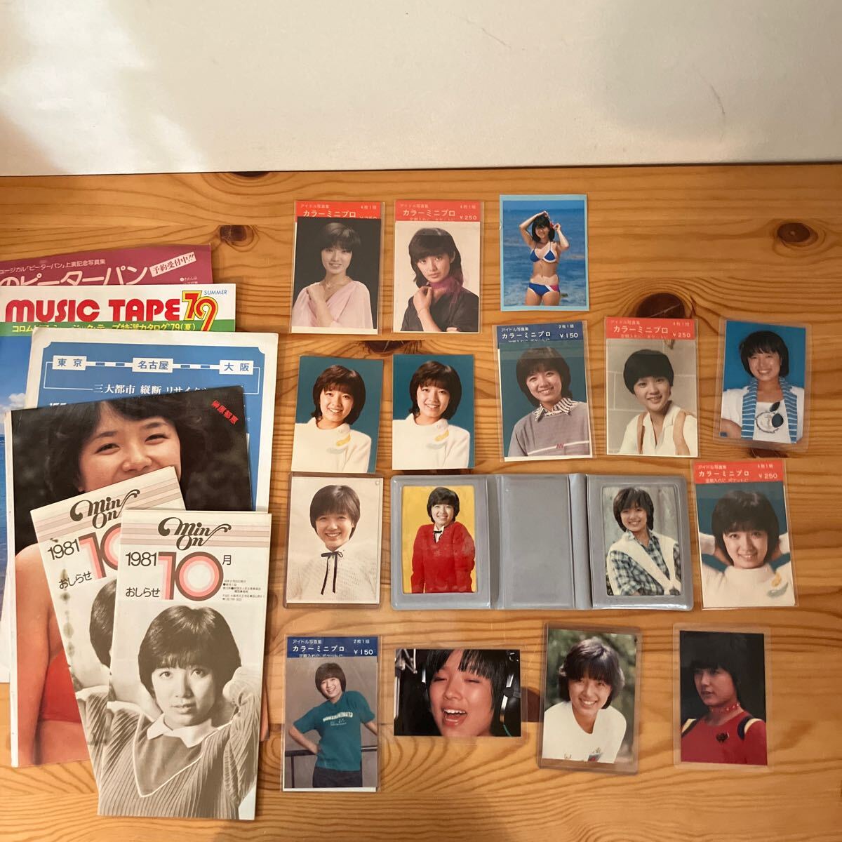 2025年最新】Yahoo!オークション -榊原郁恵 ブロマイドの中古品