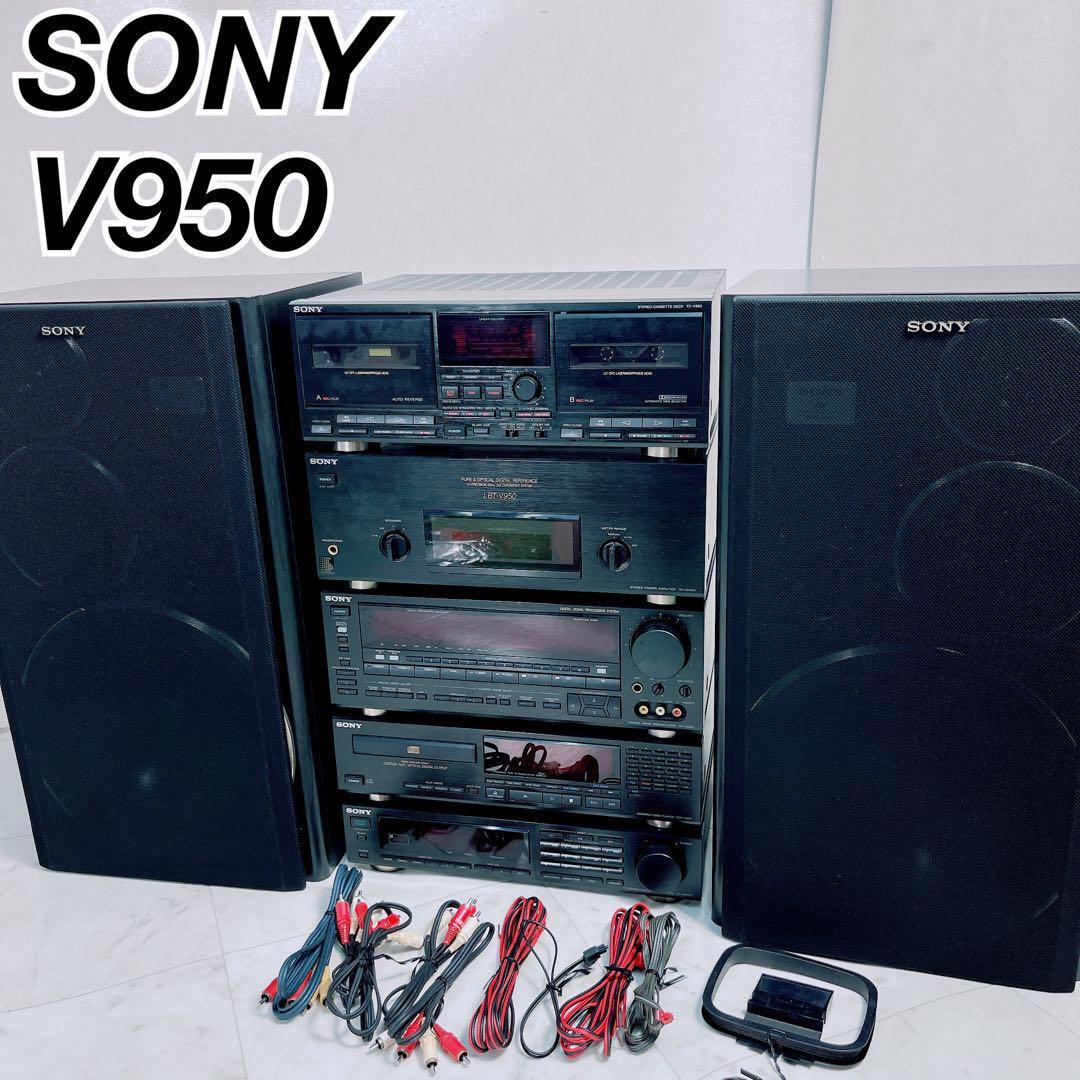 Yahoo!オークション -「sony v950」の落札相場・落札価格 Yahoo!オークション -「sony v950」の落札相場・落札価格