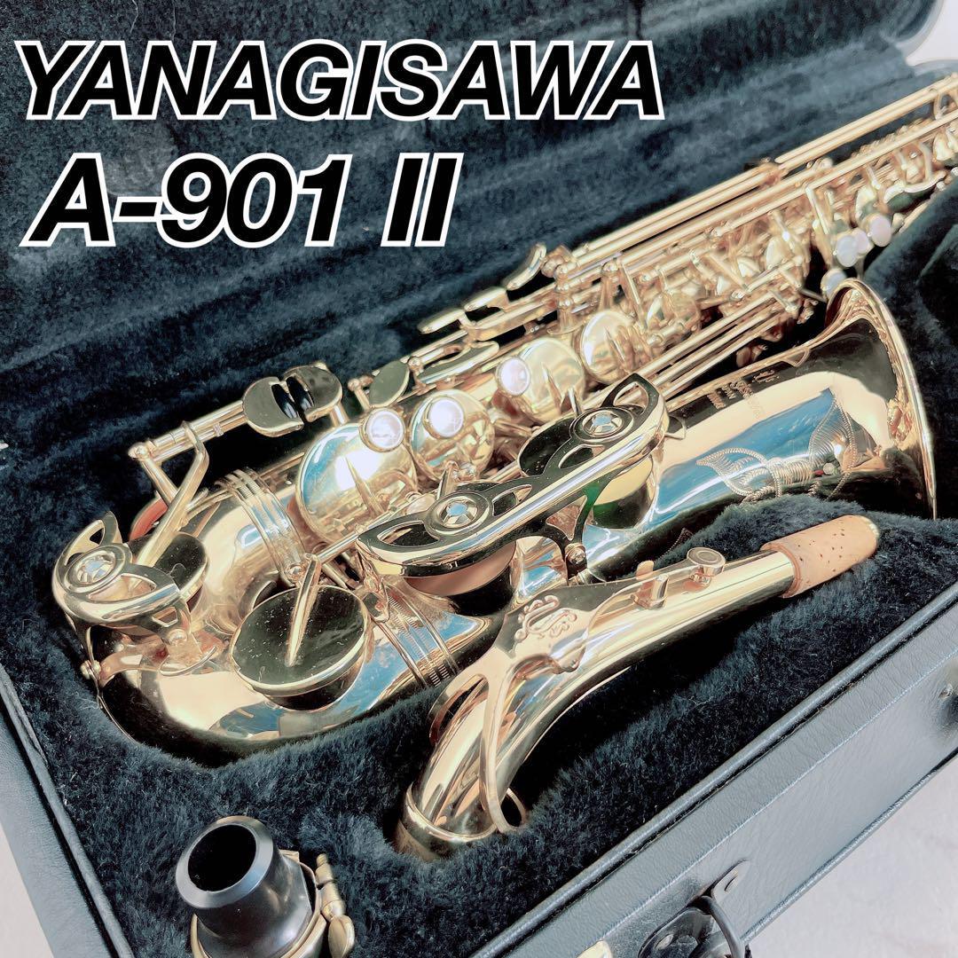 Yahoo!オークション -「yanagisawa a-901」の落札相場・落札価格 Yahoo!オークション -「yanagisawa a-901」の落札相場・落札価格