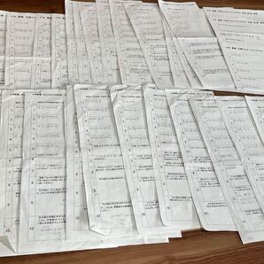 【●送料無料●即決●】 中学受験 チェックテスト プリント 応用 たくさん 毎日こつこつ 計算力 セット