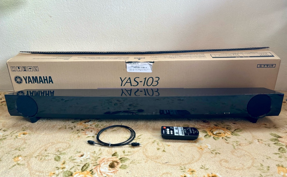 スタイリッシュなワンボディが薄型テレビにマッチする、Bluetooth対応（YAS-103）のサウンドバー ヤマハ フロントサラウンドシステム『YAS- 103』『YAS-93』