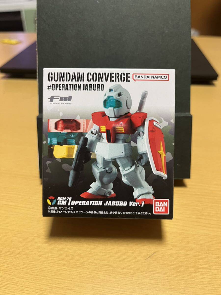 Yahoo!オークション -「ガンダムコンバージ オペレーション Yahoo!オークション -「ガンダムコンバージ オペレーション