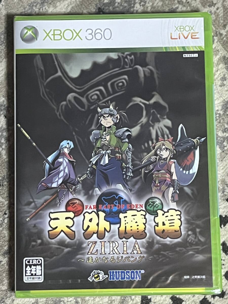Yahoo!オークション -「天外魔境 ziria ~遥かなるジパング Yahoo!オークション -「天外魔境 ziria ~遥かなるジパング