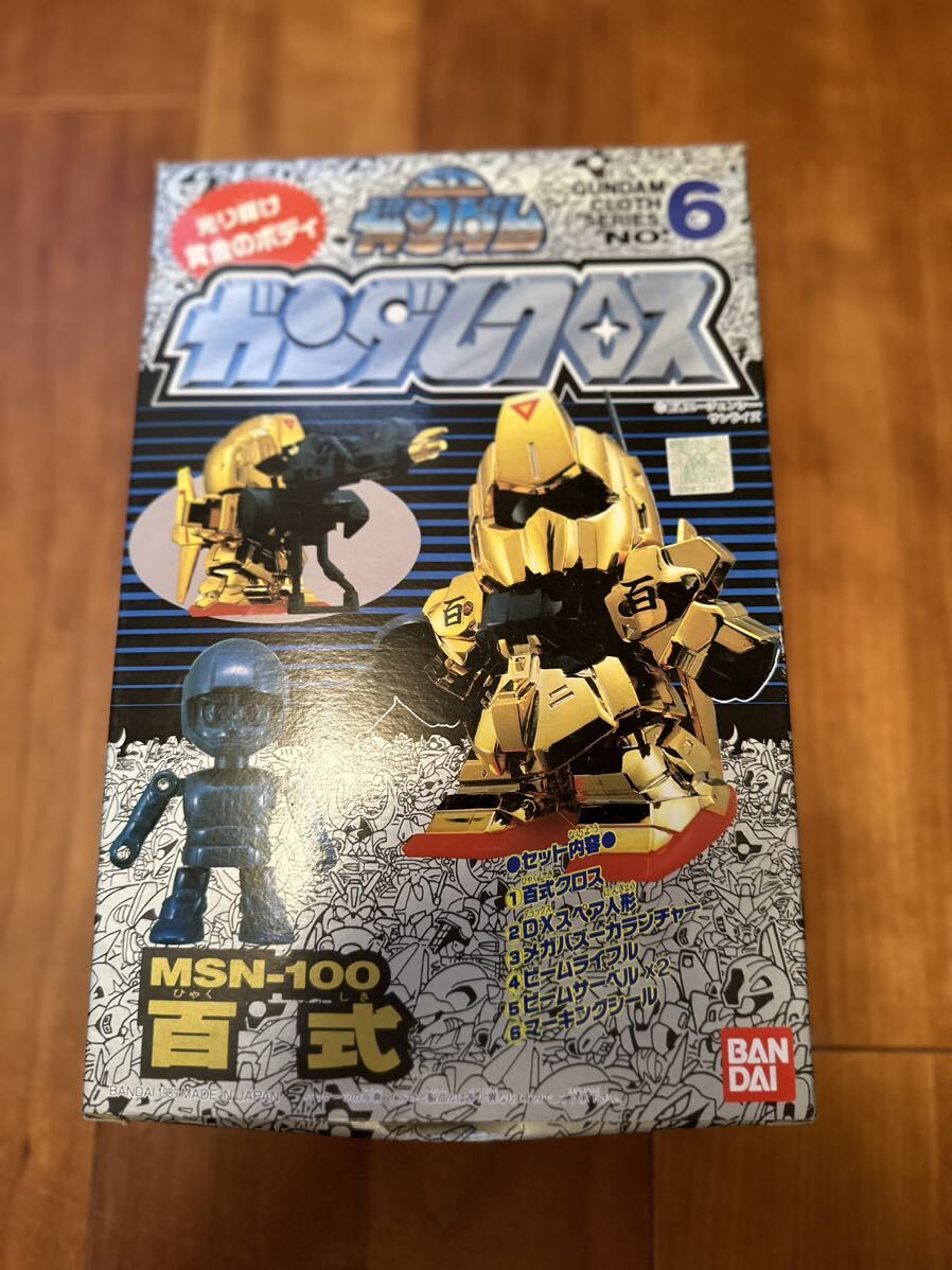 Yahoo!オークション -「ガンダムクロス 百式」(プラモデル) の Yahoo!オークション -「ガンダムクロス 百式」(プラモデル) の