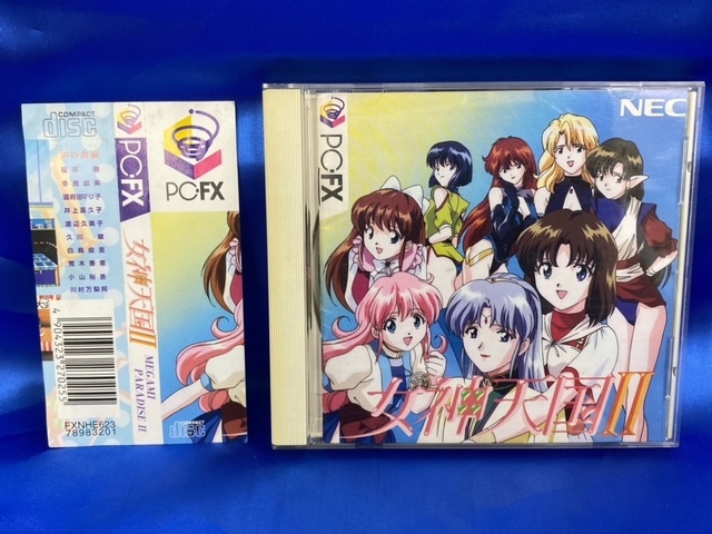 PC-FX ソフト 7本セット 女神天国II アニメフリークFX