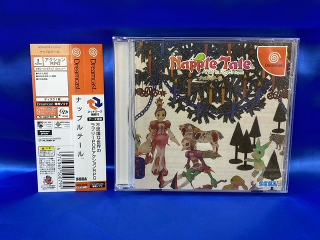未開封 DC ドリキャス ナップルテール Napple Tale Arsia in 未開封 DC ドリキャス ナップルテール Napple Tale Arsia in