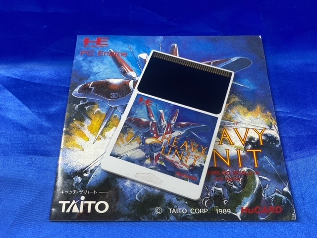 Yahoo!オークション -「pcエンジン ヘビーユニット」の落札相場 Yahoo!オークション -「pcエンジン ヘビーユニット」の落札相場