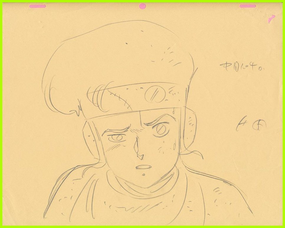 セル画無直筆原画☆ヤ2くりいむレモン亜美エスカレーション セル画無直筆原画☆ヤ2くりいむレモン亜美エスカレーション