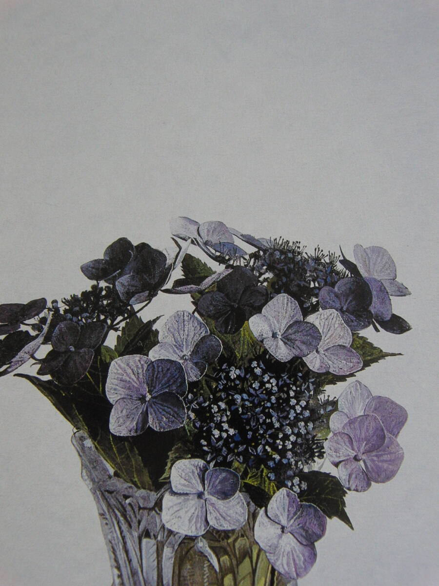 2025年最新】Yahoo!オークション -紫陽花 絵画(静物画)の中古品 2025年最新】Yahoo!オークション -紫陽花 絵画(静物画)の中古品