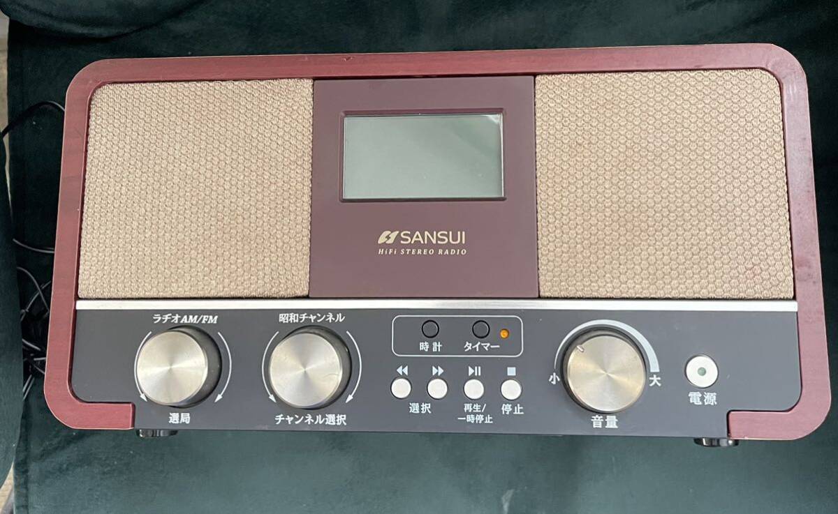 Yahoo!オークション -「サンスイ sansui」(ラジオ) (オーディオ機器)の落札相場・落札価格 Yahoo!オークション -「サンスイ sansui」(ラジオ) (オーディオ機器)の落札相場・落札価格