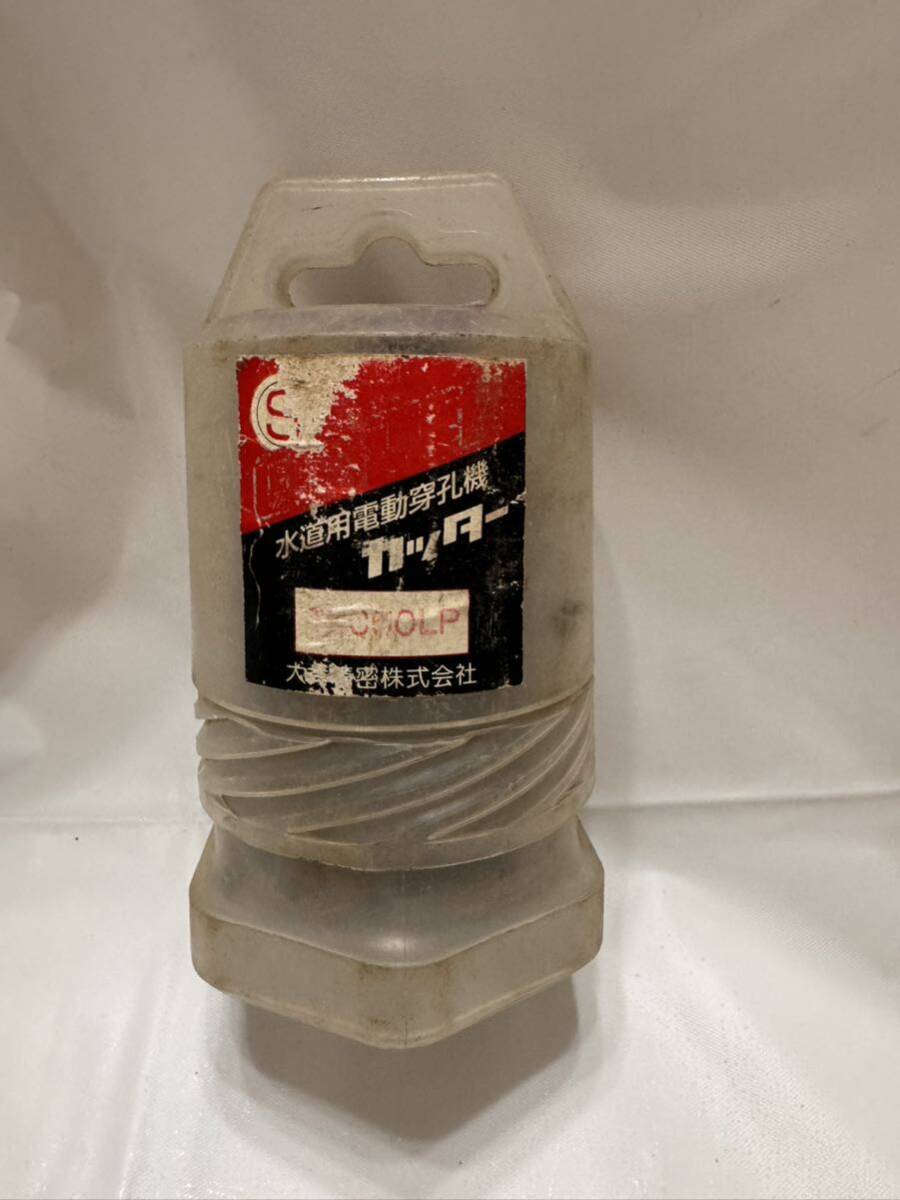 2025年最新】Yahoo!オークション -水道穿孔機の中古品・新品・未 2025年最新】Yahoo!オークション -水道穿孔機の中古品・新品・未