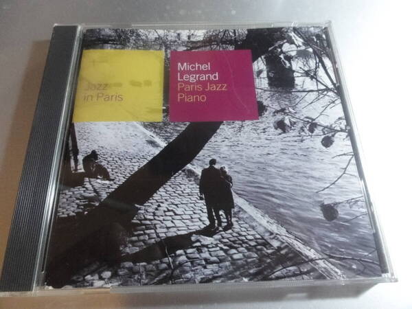 MICHEL LEGRAND ミシェル・ルグラン PARIS JAZZ PIANO 国内盤