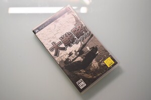 【清掃済・動作確認済】PSP 大戦略ポータブル