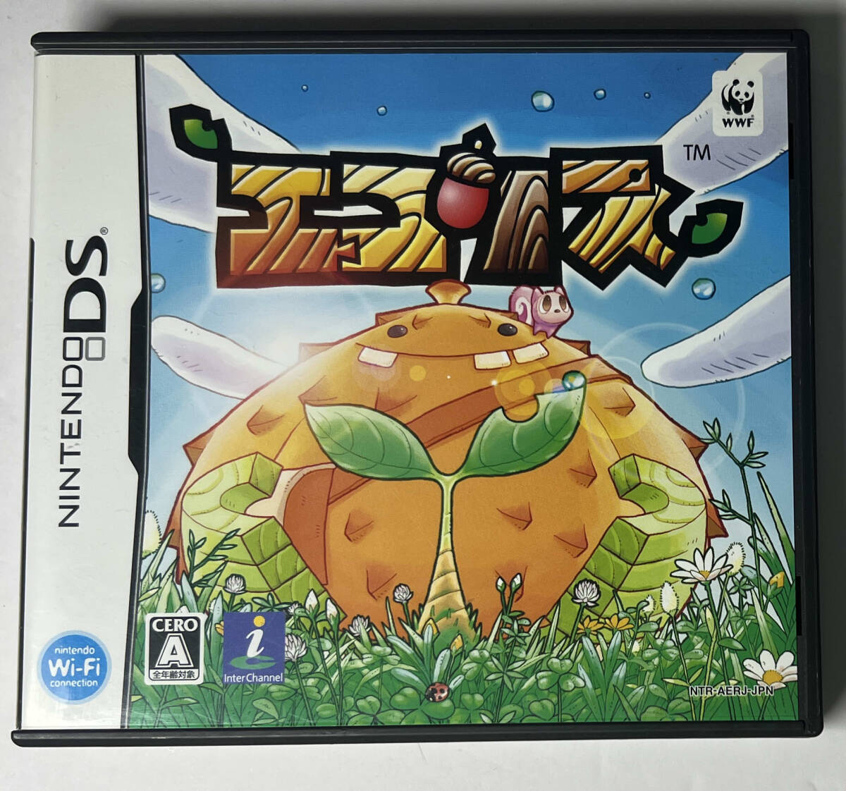 【新品】エコリスds 2025年最新】Yahoo!オークション -エコリスの中古品・新品・未