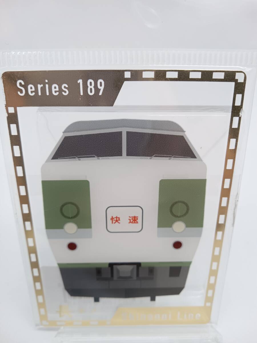 2025年最新】Yahoo!オークション -189系(鉄道)の中古品・新品 2025年最新】Yahoo!オークション -189系(鉄道)の中古品・新品