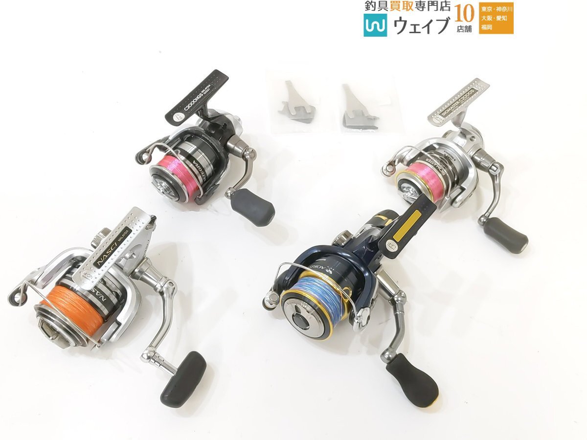 Yahoo!オークション -「バイオマスター c2000hgs」(シマノ) (スピニングリール)の落札相場・落札価格 Yahoo!オークション -「バイオマスター c2000hgs」(シマノ) (スピニングリール)の落札相場・落札価格