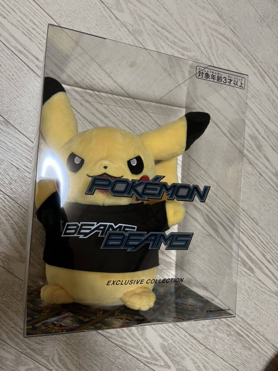 Yahoo!オークション -「ポケモン beams ピカチュウ」の落札相場 Yahoo!オークション -「ポケモン beams ピカチュウ」の落札相場