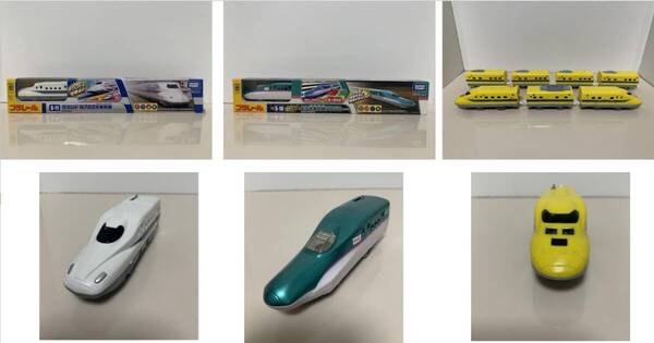 プラレール 新幹線 セット E5系新幹線はやぶさ サウンド N700系新幹線 ドクターイエロー 中間車