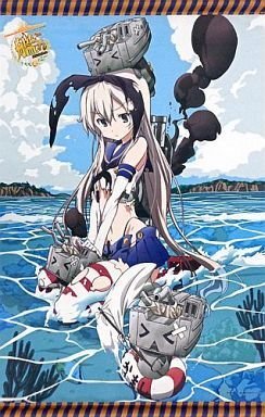 タペストリー CARNELIAN 艦隊これくしょん 艦これ 海風 葛城 大鯨 2025年最新】Yahoo!オークション -シール 艦これ(タペストリー