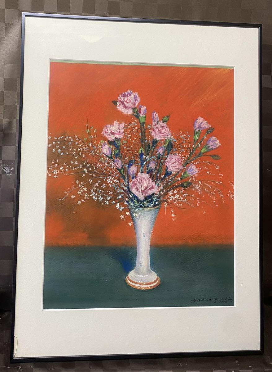 2025年最新】Yahoo!オークション -(北海道 札幌)(絵画)の中古品