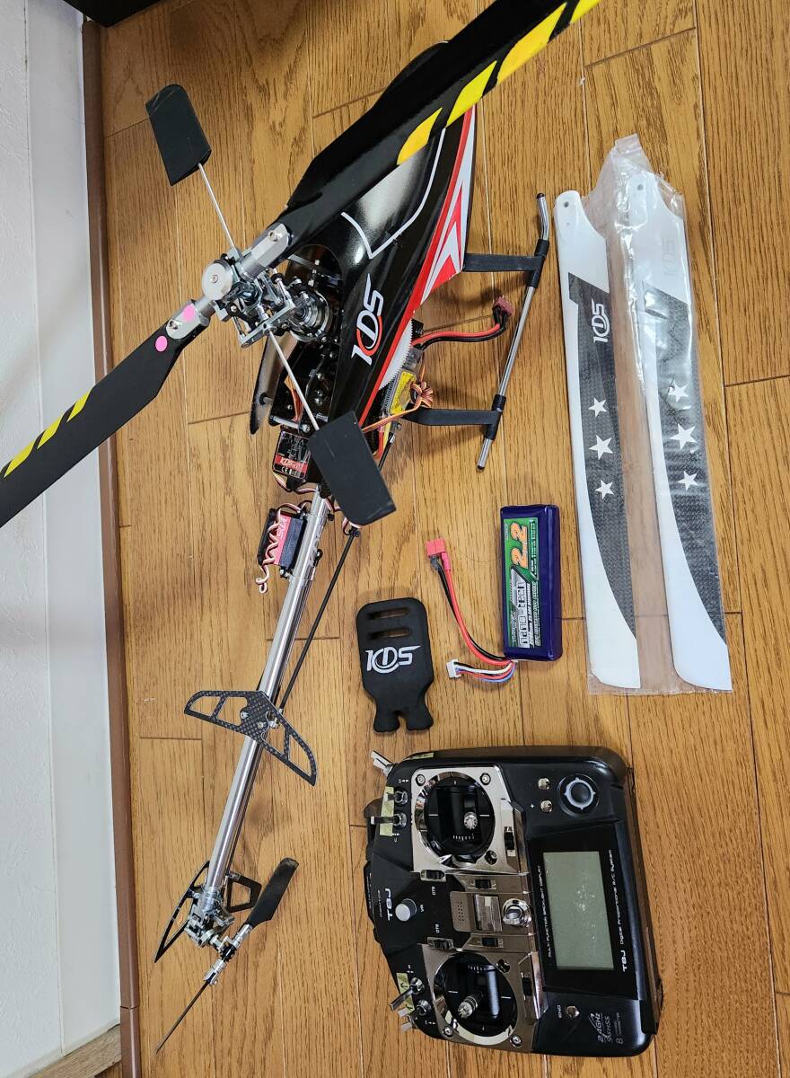 KDS 450クラス電動ラジコンヘリコプター - メルカリ