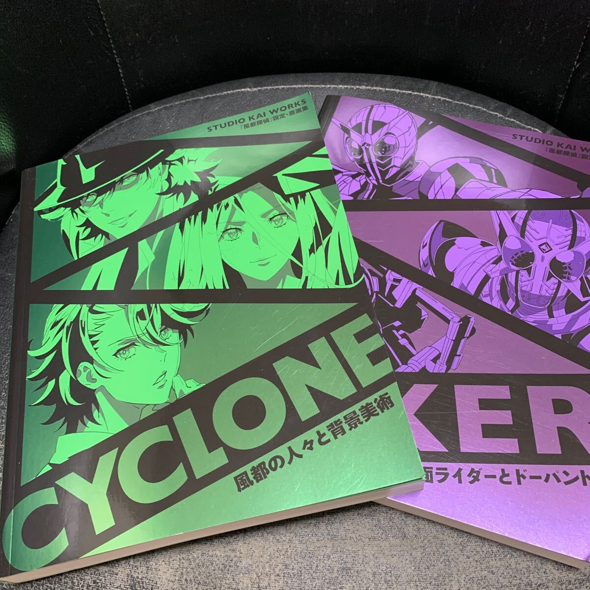 Yahoo!オークション -「設定原画集」(アート Yahoo!オークション -「設定原画集」(アート