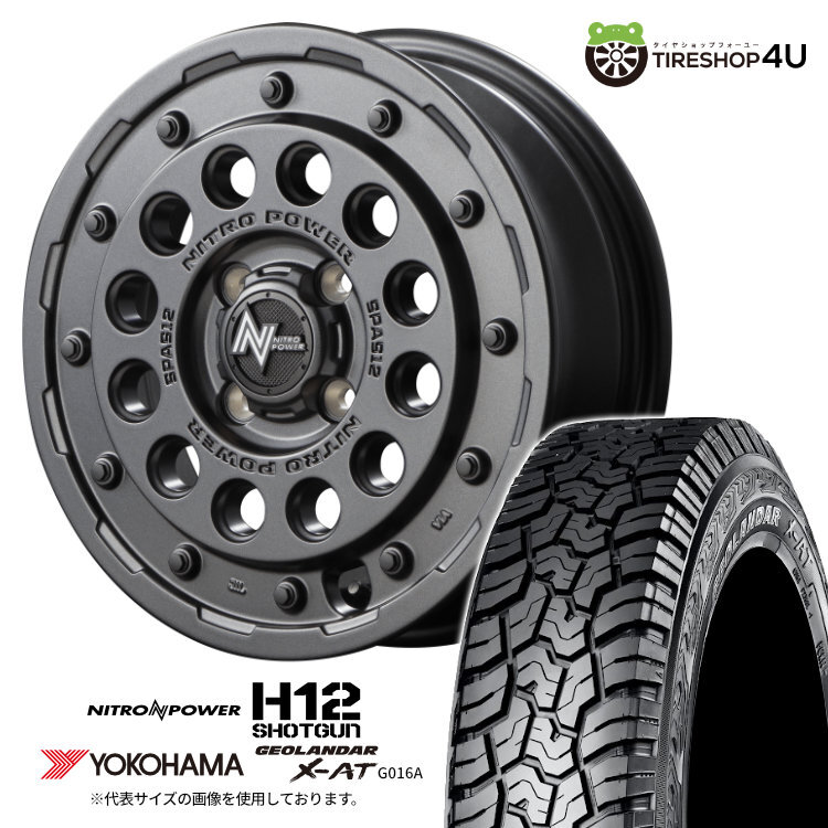 ナイトロパワー H12ショットガン 14x4.5J 4/100 +45 BB ヨコハマ ジオランダー X-AT G016A 155/65R14 BL ウェイク ワゴンR ムーヴ ミラ