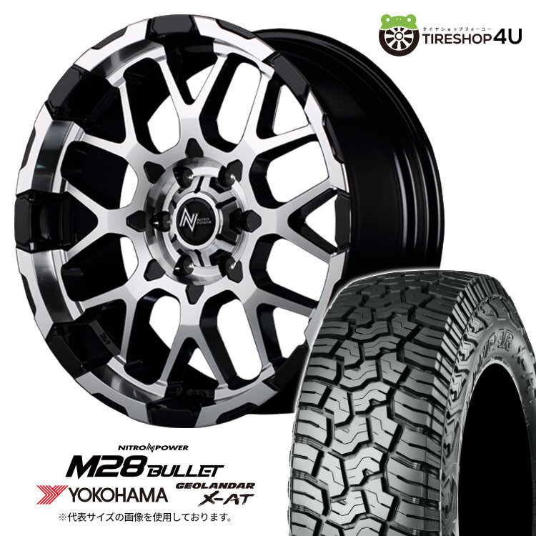 ナイトロパワー M28バレット 16x6.5J 6/139.7 +48 BKMC ヨコハマ ジオランダー X-AT G016 215/70R16 BL E26 NV350 キャラバン E25